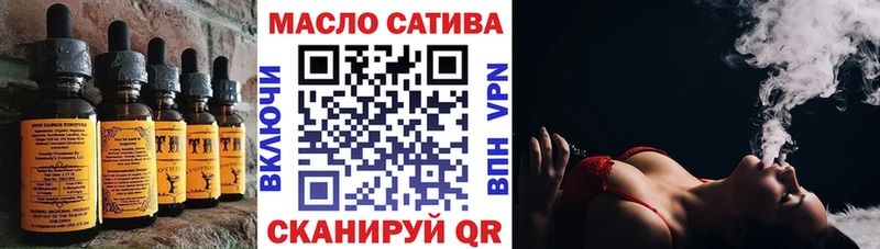 Cannafood марихуана как найти ссылка на мегу вход Ахтубинск