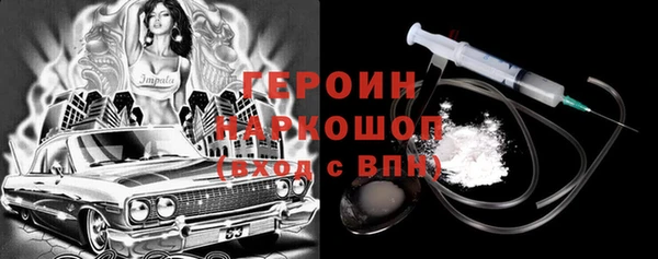 прущий лед Няндома