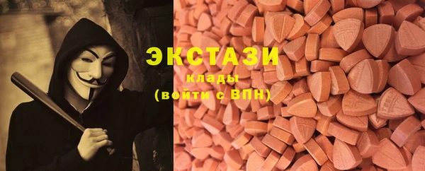 прущий лед Няндома