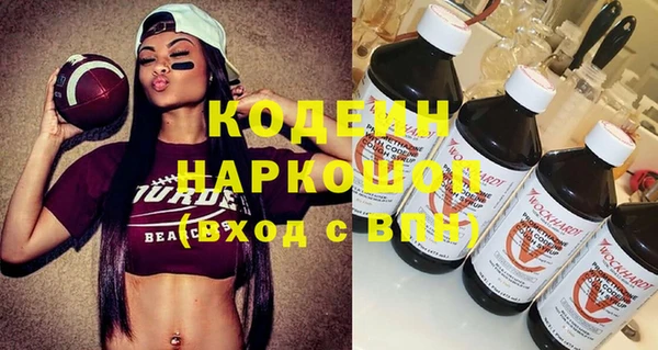 шишки Остров