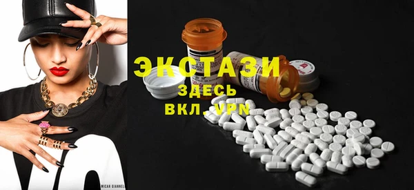 мяу мяу мука Нягань