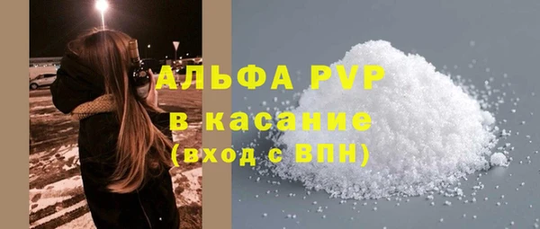 мяу мяу мука Нягань