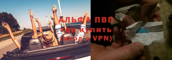 шишки Остров