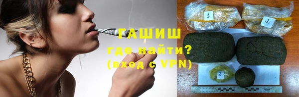 MDMA Premium VHQ Валдай