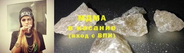 мяу мяу мука Нягань