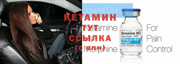 прущий лед Няндома