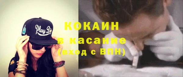 мяу мяу мука Нягань