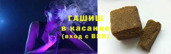 мяу мяу мука Нягань
