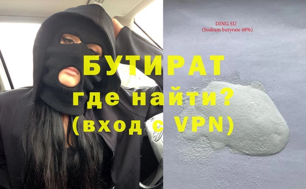 прущий лед Няндома