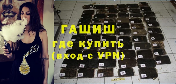 прущая мука Осташков