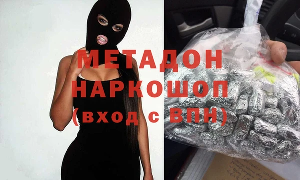герыч Нязепетровск