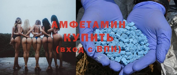 прущий лед Няндома