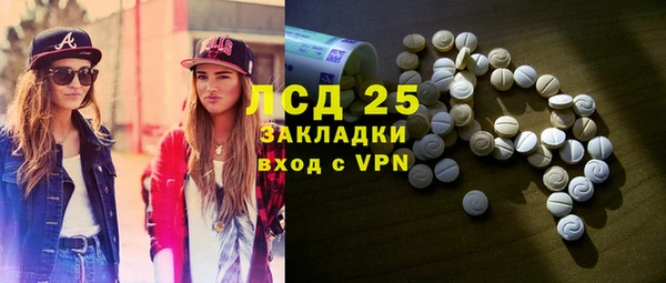 прущий лед Няндома