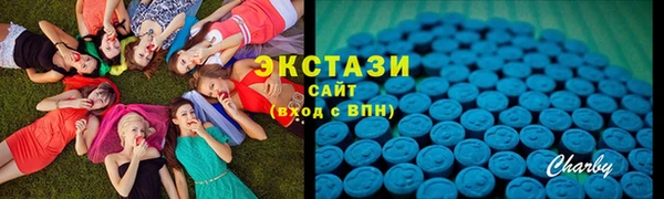 прущий лед Няндома