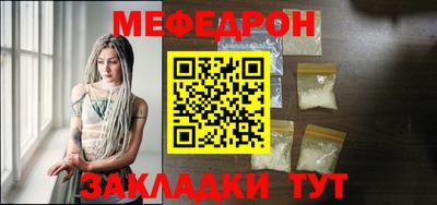 МДПВ Апрелевка