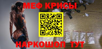 МДПВ Апрелевка