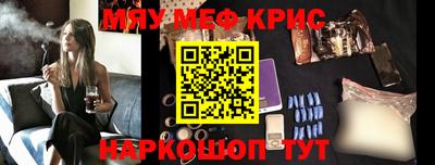 МДПВ Апрелевка