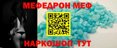 бутик Апшеронск