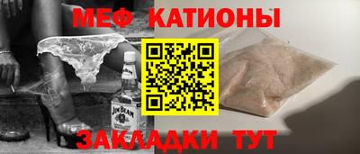 МДПВ Апрелевка