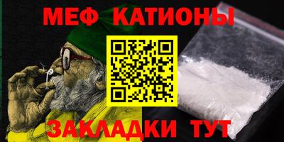 бутик Апшеронск