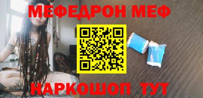 МДПВ Апрелевка