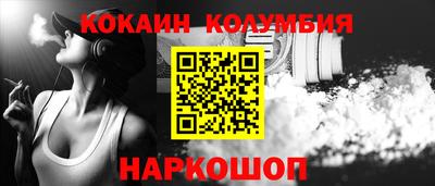 герыч Балаково