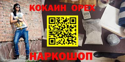 МДПВ Апрелевка