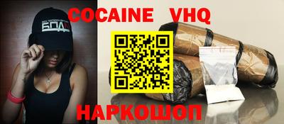 МДПВ Апрелевка