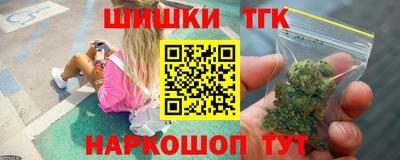 кокаин VHQ Аргун