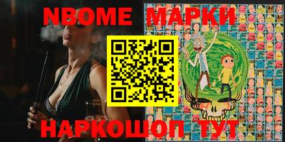 МДПВ Апрелевка