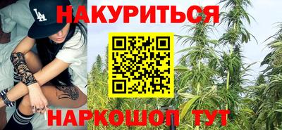 кокаин VHQ Аргун