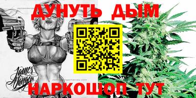 кокаин VHQ Аргун