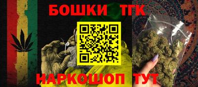 метадон Волгодонск