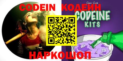 кокаин VHQ Аргун