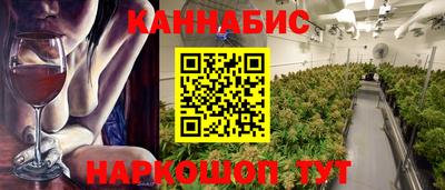 прущий лед Азнакаево