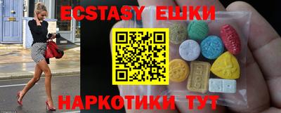 МДПВ Апрелевка
