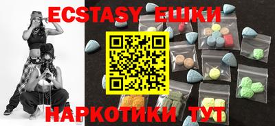 МДПВ Апрелевка