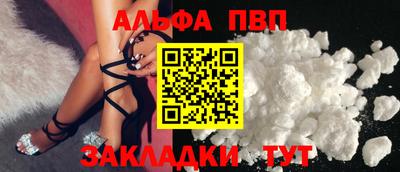 МДПВ Апрелевка