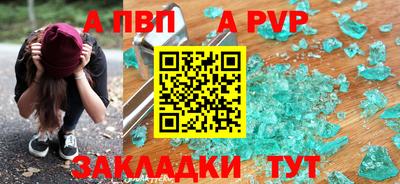 кокаин VHQ Аргун