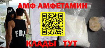 МДПВ Апрелевка