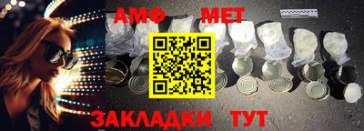 МДПВ Апрелевка