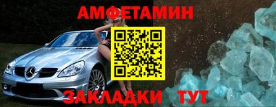 кокаин VHQ Аргун