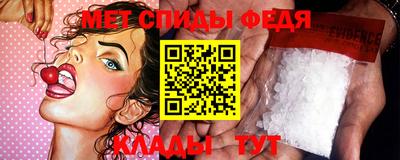 бутик Апшеронск