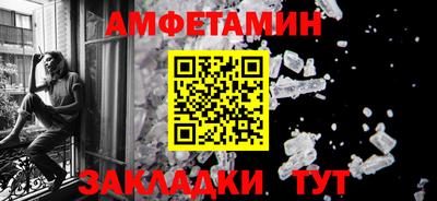 кокаин VHQ Аргун