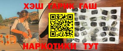 кокаин VHQ Аргун