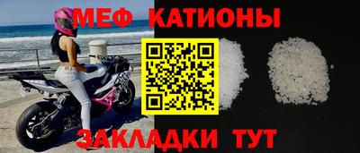 МДПВ Апрелевка