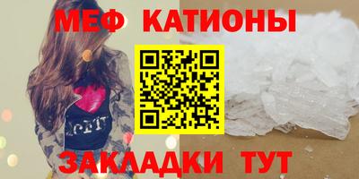бутик Апшеронск