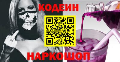 кокаин VHQ Аргун