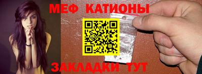МДПВ Апрелевка