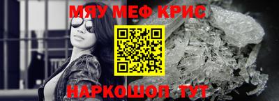 кокаин VHQ Аргун